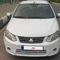 ساینا مدل 98
