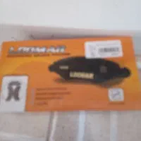 لنت  ترمز