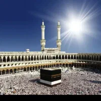 دو عدد فیش حج تمتع اسفند ۸۵ اولین اولین در اعزام