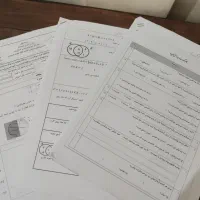 نمونه سوال نهم کمک درسی|لوازم التحریر|تهران, منیریه|دیوار