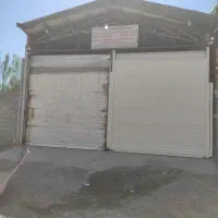 سوله خوش جا