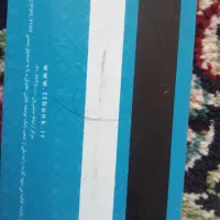 کارت یارانه