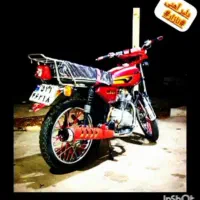 موتور150 پلاک ملی