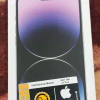 آیفون ۱۴ پرومکس یک ترابایت اماراتی