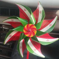 فروش عمده فرفره پرچم ایران تولید مستقیم