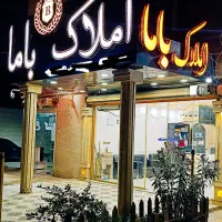 تک-واحد-120-متری-رهن-کامل-زمین-شهری