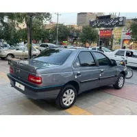 هم سرویس شهرک صنعتی