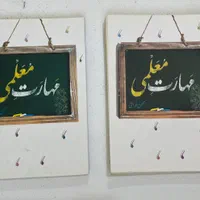 کتاب های درسی رشته انسانی|کتاب و مجله آموزشی|تهران, آذری|دیوار