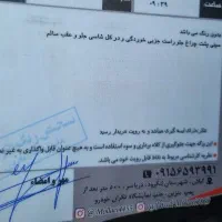 کوییک ار سفید و مشکی مدل ۱۴۰۰ با قیمت مناسب|خودرو سواری و وانت|لنگرود, |دیوار