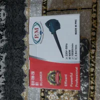 ابزار نو|ماشینآلات صنعتی|مراغه, |دیوار