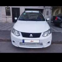 ساینا ۱۴۰۰