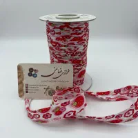 نوار اریب کتان ارکیده