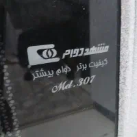 بخاری مشهد دوام|بخاری، هیتر، شومینه|مشهد, حجت|دیوار