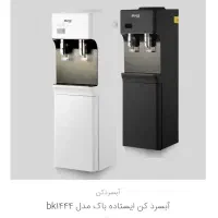 آبسردکن برند باک BUCK زیر قیمت نمایندگی|آب‌سردکن و تصفیه آب|یزد, |دیوار