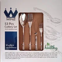 سرویس 53 پارچه قاشق و چنگالwin2 ds055ـ کاملا اکبند