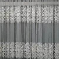 پرده طرح برجسته زیبا