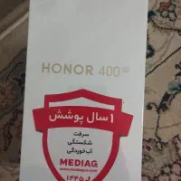 honor 400