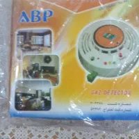 هشدار دهنده نشت گاز
