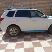 هایما s7 پرو مدل 1405