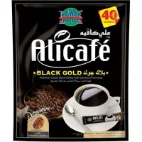 تن ماهی حبوبات برنج آبمیوه علی کافه