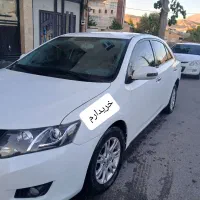 فروش آریو شماباما