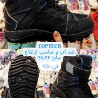 بوت ترکینگ اورجینال کفش کوهنوردی|کوهنوردی و کمپینگ|پردیس, فاز ۴|دیوار