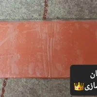 مخصوص یلدا|زیورآلات و اکسسوری|قوچان, |دیوار