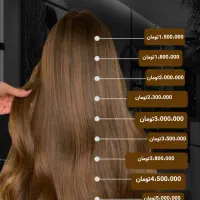 بلک فرایدی شگفت انگیز