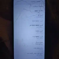 موبایل a10s|موبایل|تهران, امام حسین|دیوار