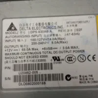 سویچینگ 12 ولت در امپرهای 40تا 100 با قدرت بالا|قطعات و لوازم جانبی رایانه|تبریز, |دیوار