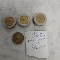 سکه قدیمی|کلکسیون سکه، تمبر، اسکناس|تبریز, |دیوار