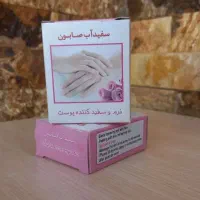 فوم شستشوی صورت