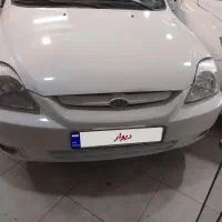 ریو مدل 85 تمیز