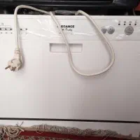 لوازم برقی (ظرف شویی)