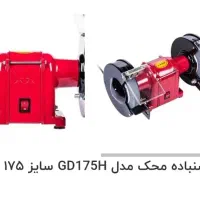 سنگ رومیزی نو بدون کارکرد همراه وایر برس اضاف