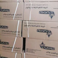 ابگرمکن دیواری بوتان 3115 طرح تعویض کهنه با نو|آبگرمکن، پکیج، شوفاژ|مشهد, طبرسی شمالی|دیوار