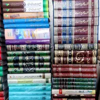 کتابهای متنوع و جذاب|کتاب و مجله مذهبی|قم, پردیسان|دیوار