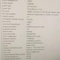 کامپیوتر و مونیتور