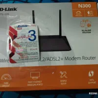 مودم روتر ADSL/VDSL دی لینک مدل N300