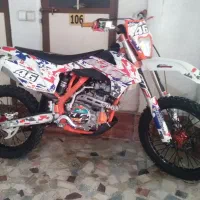 کایو 250 کراس