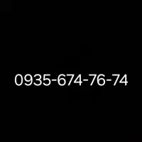 0935.6.74.76.74