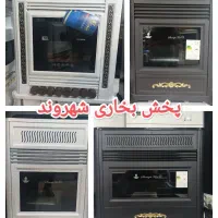 بخاری گازی شارق توس ۸۰۰۰ طرح هیوا سفید مشکی