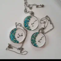 اسم