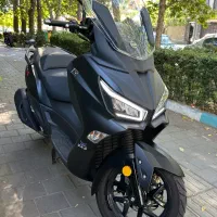 Joymax 250cc 1404
