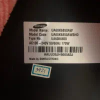 تلویزین سامسونگ ۶۰اینچ