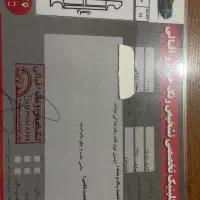 پراید مدل ۹۵ با کار کرد ۴۱۰۰۰هزار|خودرو سواری و وانت|یزد, |دیوار