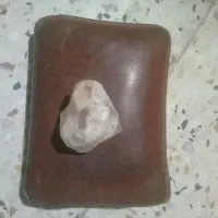 سلام،، کی میدانند این چه سنگی است