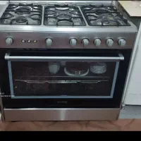 گاز فردار پنج شعله