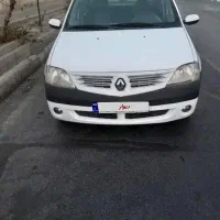 ال۹۰سالم رخ درحدمدل بالا سلامت