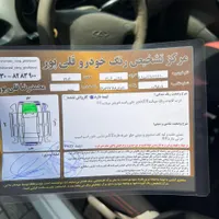 ام وی ام ۱۱۰ سه سیلندر مدل ۱۳۸۸|خودرو سواری و وانت|تهران, شادمهر|دیوار